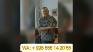 ?️ГАЙМАРИТ/ОПУХОЛЬ ГОЛОВНОГО МОЗГА/РАК ПЕЧЕНИ/РАК ПОДЖЕЛУДОЧНОЙ/ЭНЕРГИЯ/СИЛА//ИММУНИТЕТ/ ?? БИШКЕК