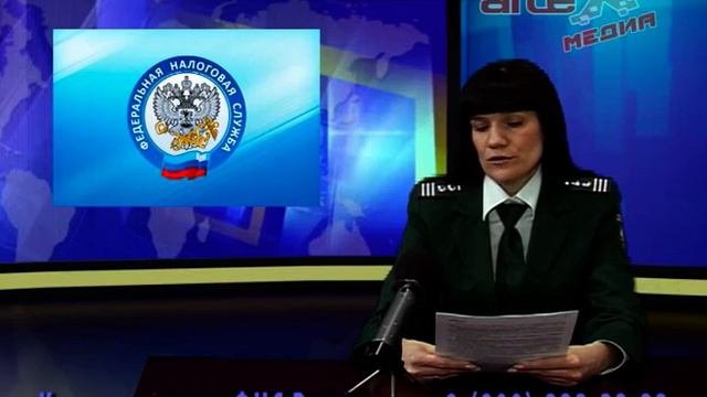 Налоговая инспекция информирует. Порядок предоставления льгот по имущественным налогам