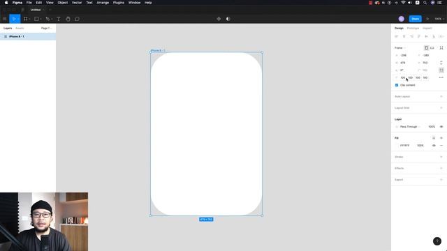 สอนใช้ Figma: Region Tools: Frame, Slice смотреть онлайн
