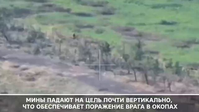 Тактика «уколов» минометчиков