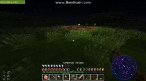 игра minecraft 1.4.7 часть 5