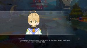 Tales of Berseria - Во славу аниме! (ч. 6)