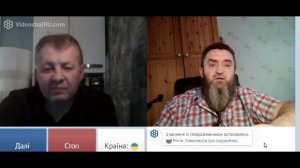 СССР, Сундаков, Клёсов, блогер Княжество Тмутаракань