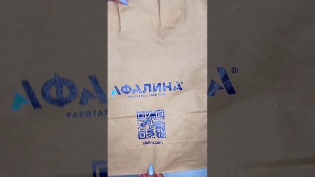 Крафт-пакеты с печатью логотипа