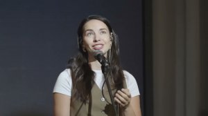 Буду ждать Тебя