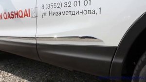 Обзор автомобиля Ниссан Кашкай 2014 года. Car review Nissan Qashqai 2014