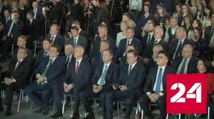 Владимир Путин поздравил "Ростех" с юбилеем - Россия 24