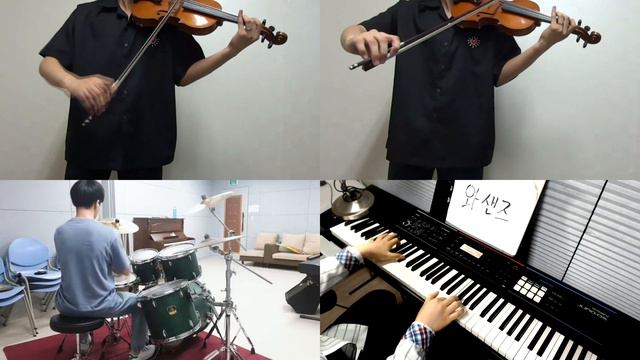 Undertale OST - Megalovania BGM : Violin, Piano, Drum Cover [Project Violin X 금대가리 X 레초 X PianoTree смотреть онлайн