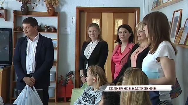 Ярославские энергетики устроили праздник для детей из детдома смотреть онлайн