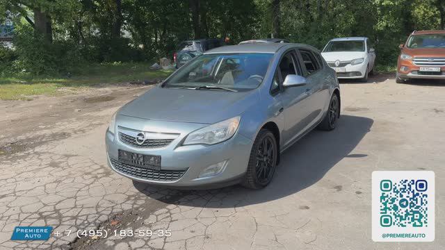 Opel Astra (2010) Авто под выкуп смотреть онлайн