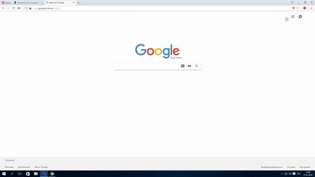 Как найти товар по фото в интернете - поиск товара по картинке на Алиэкспресс смотреть онлайн