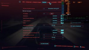 Когда процессор - узкое место в системе Athlon X4 и RTX 3080 ti