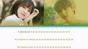 Arin & Soobin (오마이걸의 아린, TXT 수빈) - Dolphin Lyrics (Han/Rom/Eng/Color Coded/Lyrics/가사) | bingsoosh