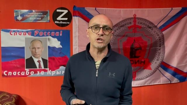 Эмоциональное выступление ополченца и общественного деятеля Демьяна Ткаченко «Чайка» с призывом