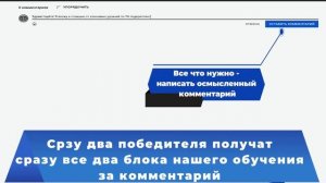 ОРДЕР БЛОК ЭТО... | ЗАБУДЬТЕ ПРО ПОДДЕРЖКУ И СОПРОТИВЛЕНИЕ | ORDER BLOCK | SMAR MONEY | ТРЕДИНГ