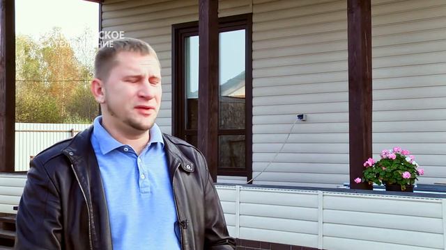 ДЕЛОВОЙ ЕГОРЬЕВСК 110221 смотреть онлайн