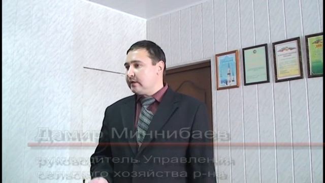 Куакбаш помнит Имяни смотреть онлайн