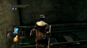 Прохождение Dark Souls Remastered за мага часть 3. Демон Каппа, Глубины, Гаргульи