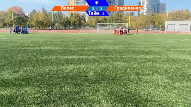 Велес(Домодедово) - Центр Градиленко (Пенза/Саратов) смотреть онлайн