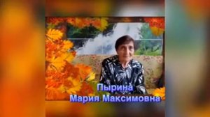 Юбиляры п.Левиха - 85 лет