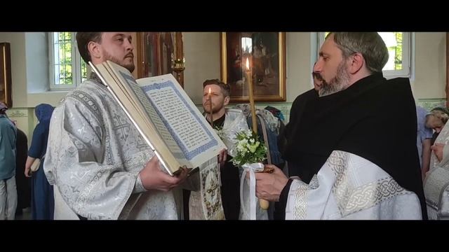 Всенощное бдение на Вознесение Господне. Чтение Евангелия