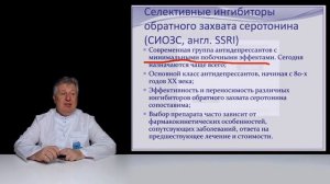 Антипсихиатрическая @pervyy_shag.