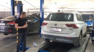 Замена масла в муфте Haldex (4 wd) – VW Tiguan, 2016