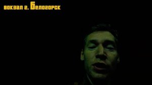 Поезд 002Э Москва - Владивосток Часть - 3. / Амазар - Владивосток / обзор вагона плацкарт