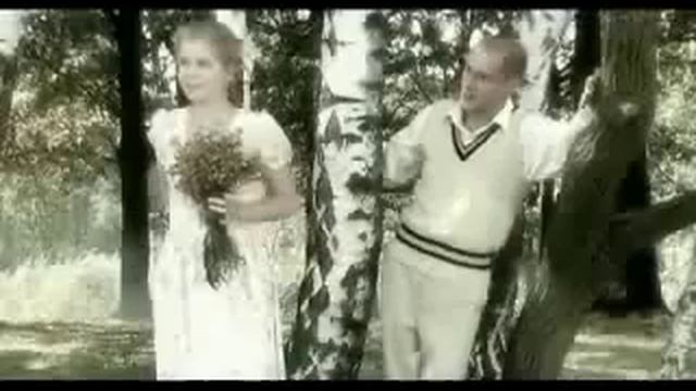 1941 Сон Вальтера.mp4 смотреть онлайн