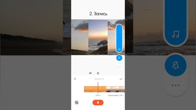 YouCut - бесплатный видеоредактор. Видео-разбор