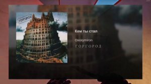 Михаил Круг жив! Смотреть всем.