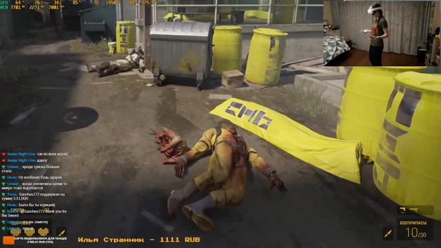 [VR Quest 3] Часть 4 Глава 3 ВЫБРАЛИСЬ ИЗ КАНАЛИЗАЦИИ смотреть онлайн