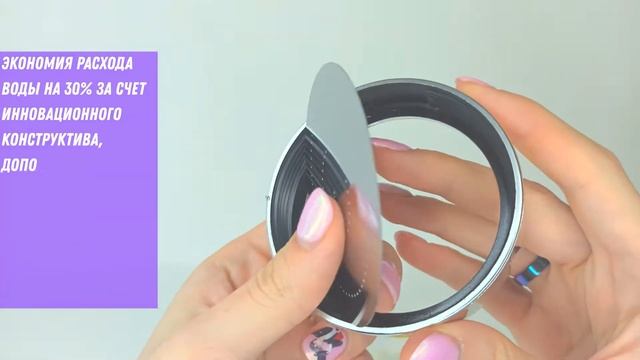 Лейка для душа с вращением 360 градусов Turbocharged смотреть онлайн