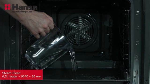 Электрический духовой шкаф hansa boeb64130077