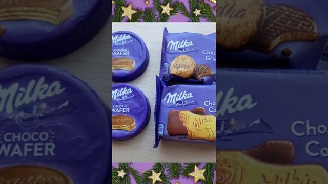 ЧТО ВНУТРИ НОВОГОДНЕГО ПОДАРКА #4-Набор Milka #обзореды #сладости #milka