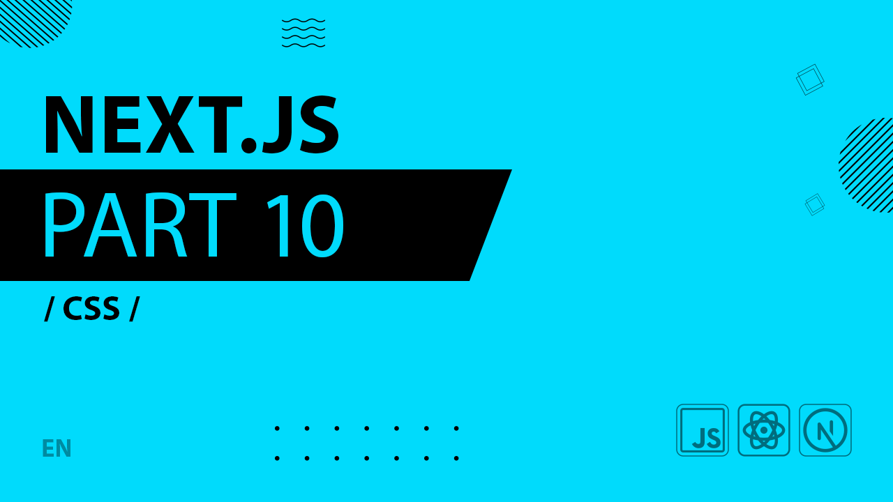 Next.js - 010 - CSS