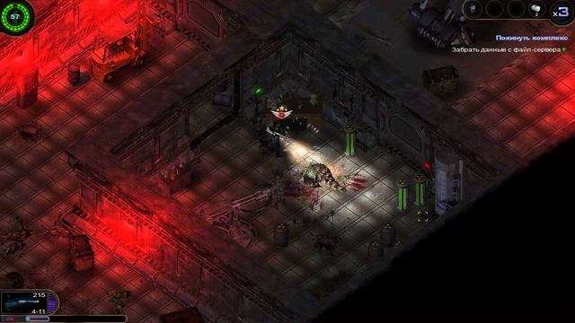 Прохождение игры Alien Shooter 2: Захват. Миссия 1. Охрана комплекса (1 тайник). смотреть онлайн