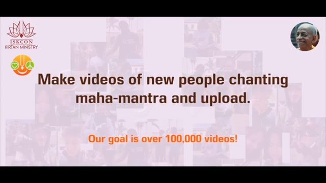 Всемирный Фестиваль Святого Имени 2020