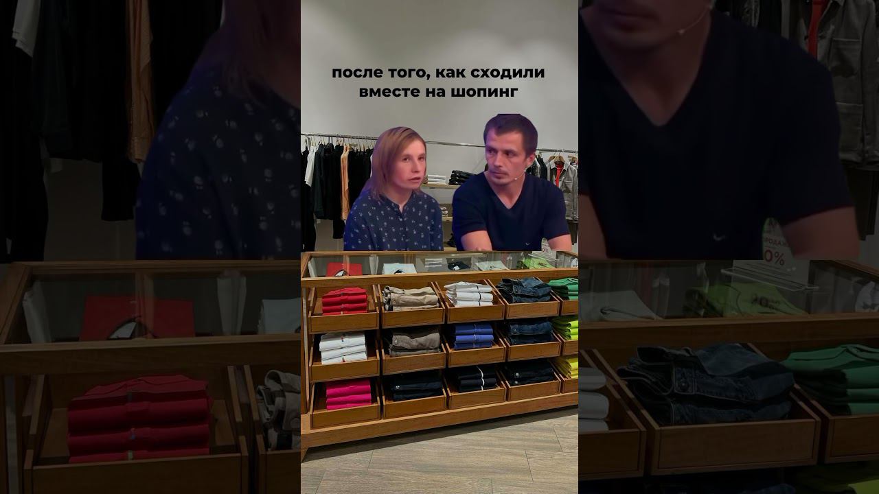 Ты знаешь кому переслать  #обзормагазинов #стилистимиджмейкер #стиль #шопинг