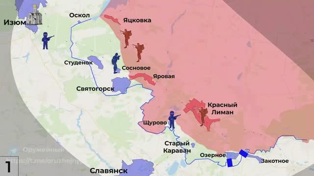 ⚡️Последние Новости и Сводки с Фронтов Спецоперации!⚡️