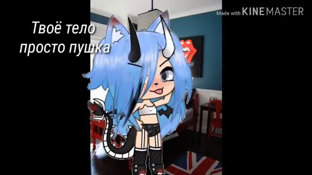 MeMe: Ай ай ай. Ховно полное смотреть онлайн