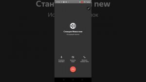 как настроить Алису Яндекс если вы уже настроиваи
