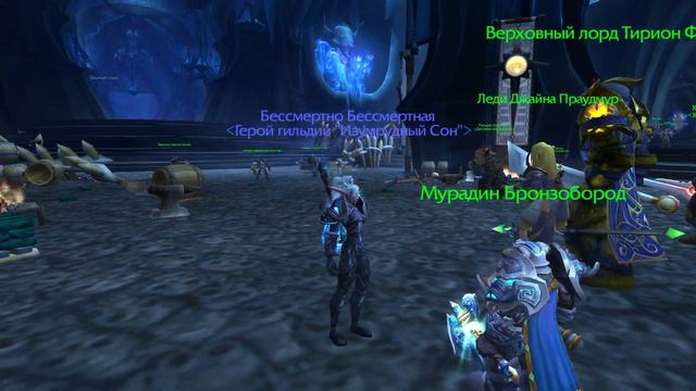 Плач Мурадина смотреть онлайн