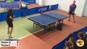 13.05.2017 🏓 Батурин Д. - Маслов А. | "PingWinClub" ФИНАЛ | настольный теннис Екатеринбург
