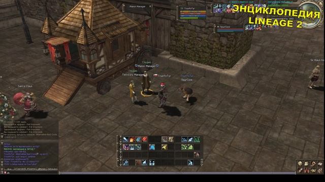 Сколько можно заработать на маноре Red Coda семян смотреть онлайн