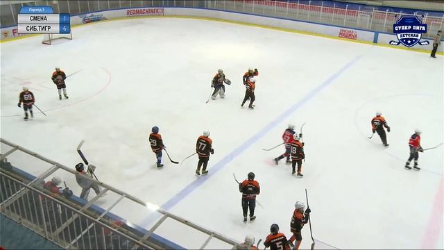 ХК Сибирский тигр г.Иркутск смотреть онлайн