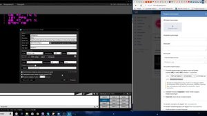 Xsplit broadcaster stream VK - Как стримить на ВК (МАНУАЛ)