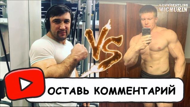 Развал TOP 8. Артём Морозов VS Евгений Прудник. Девон Ларрат VS Леван Сагинашвили. АРМ НОВОСТИ