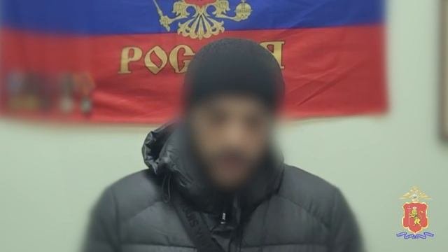 Следователи ОВД предъявили обвинение курьеру мошенников, похитившему деньги пенсионеров