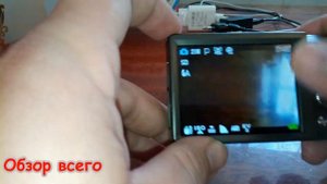 Цифровик Rekam S970i